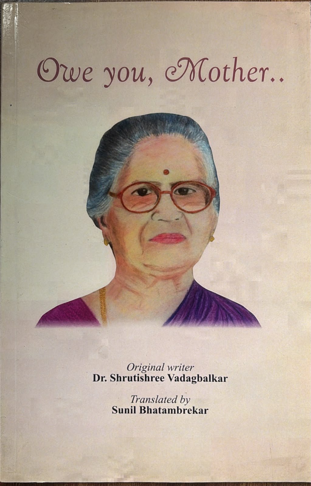 Cover of Owe You Mother