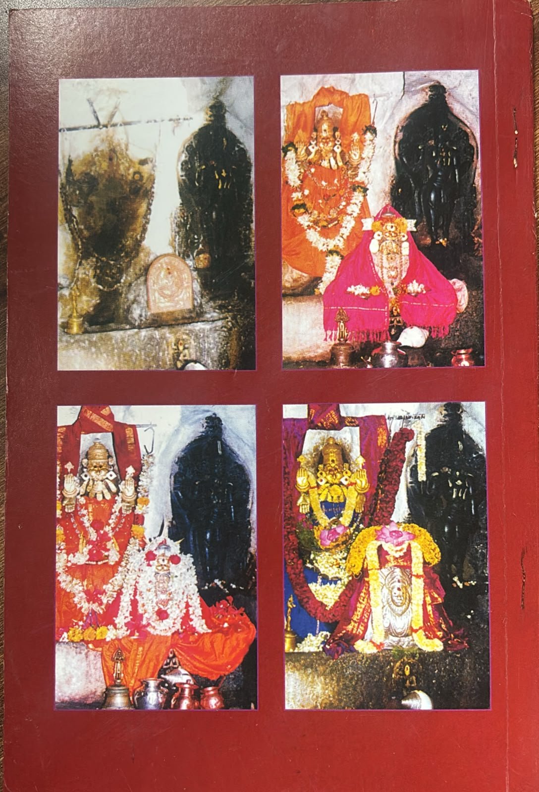 Back cover of Shri Koppal Nrusinha Darshan
